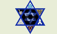 Judaism and trade in the field of prostitution